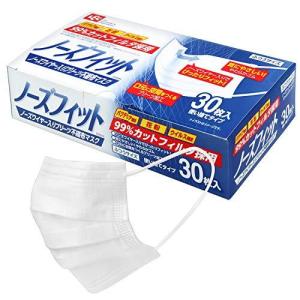 レック 衛生用品マスクの商品一覧 衛生日用品 ダイエット 健康 通販 Yahoo ショッピング
