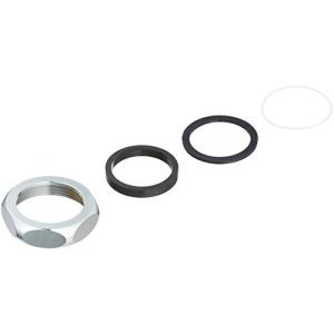 SANEI 洗面所排水部品 袋ナット パッキン付き 排水管径32mm用 PU7-67S-32