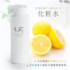 yurai〜ゆらい〜 化粧水 150ml | ...の詳細画像1