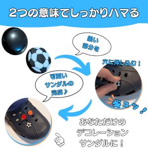 サッカー グッズ 雑貨 プレゼント イベント ...の詳細画像2