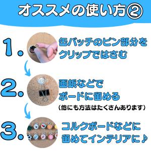 サッカー グッズ 雑貨 プレゼント イベント ...の詳細画像2