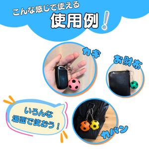 サッカー グッズ 雑貨 プレゼント イベント ...の詳細画像2
