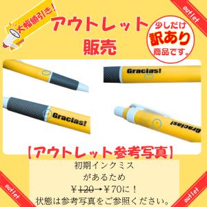 サッカー グッズ 文具 文房具 プレゼント ス...の詳細画像4