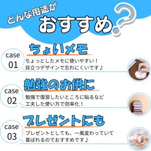 サッカー グッズ 文具 文房具 プレゼント ス...の詳細画像2
