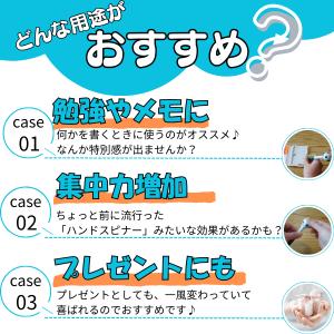 サッカー グッズ 文具 文房具 プレゼント ス...の詳細画像2