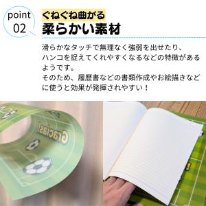 サッカー グッズ 文具 文房具 プレゼント ス...の詳細画像2
