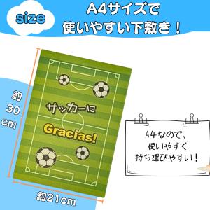 サッカー グッズ 文具 文房具 プレゼント ス...の詳細画像3