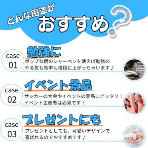 サッカー グッズ 文具 文房具 プレゼント ス...の詳細画像3