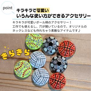 サッカー グッズ 雑貨 プレゼント イベント ...の詳細画像1