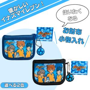 2026年2月】イナズマイレブンgo（3DS用ソフト（パッケージ版））の