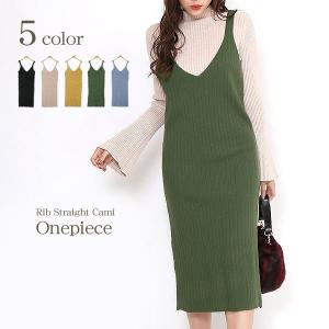 緑 ワンピースの商品一覧 通販 Yahoo ショッピング