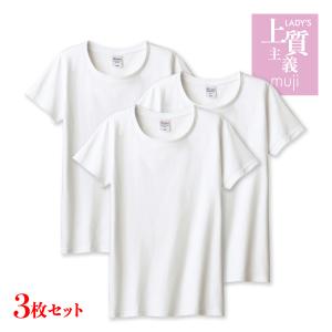 ３枚セットレディース 白 tシャツ ティーシャツ 綿 すけない Tシャツ 女性 半袖 無地 ヘビーウェイト まとめ買い ファッション ホワイト きれい｜fc-wazaya