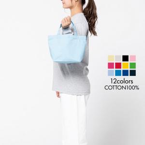 キャンバス トートバッグ ( L ) W48×全長65×マチ15cm 爆買 : つくる