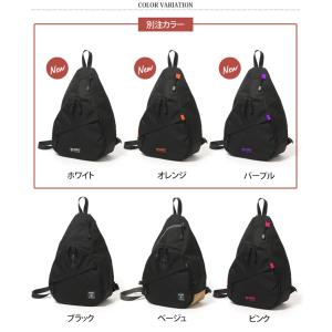 ボディバッグ ショルダーバッグ 大きめ 大容量...の詳細画像1