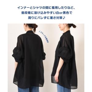 保冷剤 ケース ベスト リュック 背中 アイス...の詳細画像5