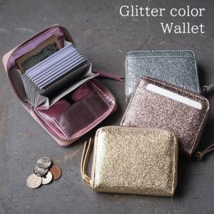 並行輸入品】ムー mu CRAZY 二つ折り財布 75035 メンズ レディース