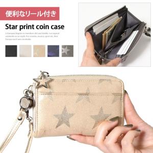 コインケース レディース 小さい 小銭入れ L字 合成皮革