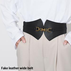 メンズ レザー コルセットの商品一覧 通販 Yahoo ショッピング