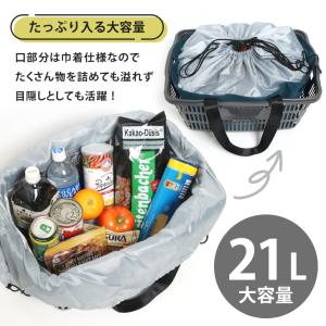 エコバッグ 保冷 保温 大容量 おしゃれ 自立...の詳細画像3