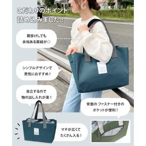 エコバッグ 保冷 保温 大容量 おしゃれ 自立...の詳細画像4