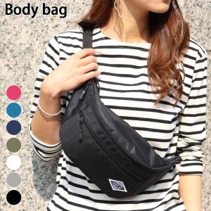ボディバッグ ウエストポーチ レディース メンズ おしゃれ 仕事用 斜めがけ 40代 ショルダーバッグ ファニーパック 母の日 ギフト ポイント消化