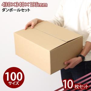 ♧ハンドメイド♧パーツ類いろいろまとめ売り 宅急便80サイズ1箱分 メルカリ梱包資材 専用箱 80サイズ : コメリドットコム - 通販