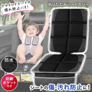 車 足元クッション ペットの商品一覧 通販 Yahoo ショッピング
