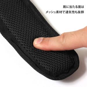 ショルダーパッド パット カバー 肩当て 肩紐...の詳細画像3