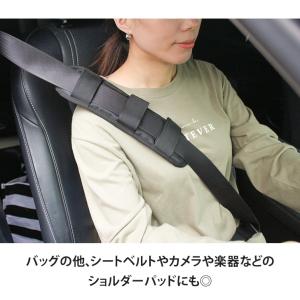 ショルダーパッド パット カバー 肩当て 肩紐...の詳細画像5