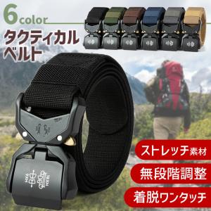 FLAG ON CREW ベルト メンズ タクティカル タクティカルベルト フリー