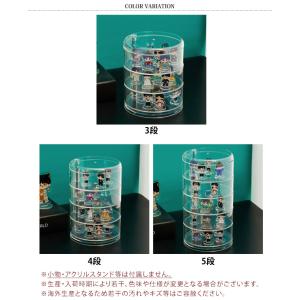 クリアケース 引き出し 収納 小物入れ アクセ...の詳細画像1