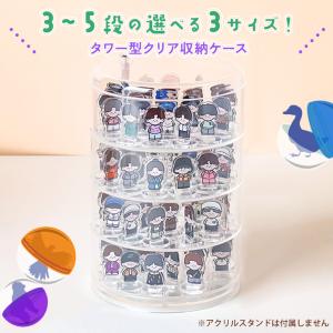 クリアケース 引き出し 収納 小物入れ アクセ...の詳細画像2