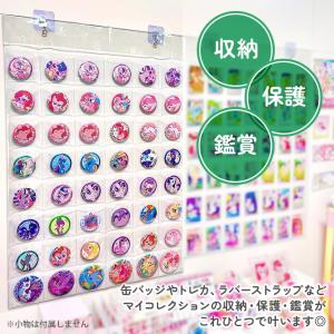ウォールポケット 透明 カード クリア ケース...の詳細画像3
