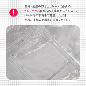 ウォールポケット 透明 カード クリア ケース...の詳細画像5