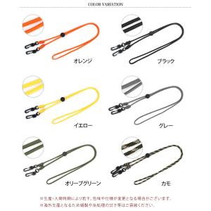 ネックストラップ 2点吊り 付け替え メンズ ...の詳細画像1