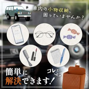 車用品 収納ボックス スマホ 車載 ホルダー ...の詳細画像3