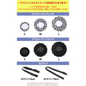 氷嚢 氷のう アイスバッグ アイシング ゴルフ...の詳細画像1