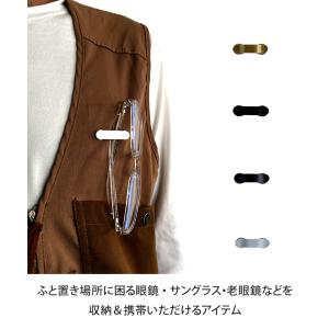 メガネホルダー 眼鏡 サングラスホルダー メン...の詳細画像3