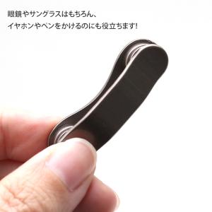 メガネホルダー 眼鏡 サングラスホルダー メン...の詳細画像5