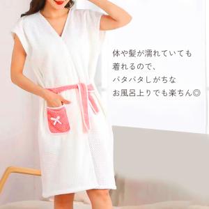 着るタオル バスローブ ラップタオル レディー...の詳細画像5