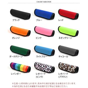 スーツケース キャリーケース ハンドルカバー ...の詳細画像1