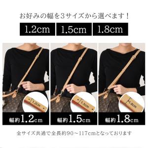 ショルダーストラップ バッグ 付け替え ベージ...の詳細画像4