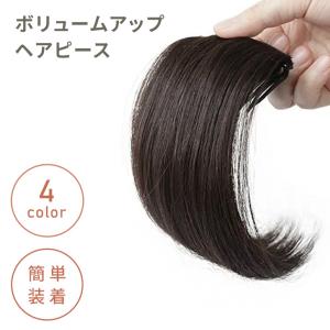 ヘアピース 白髪 薄毛 部分ウィッグ 女性 頭...の詳細画像2