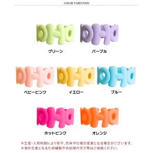 カップスリーブ シリコン カバー シリコンバン...の詳細画像1