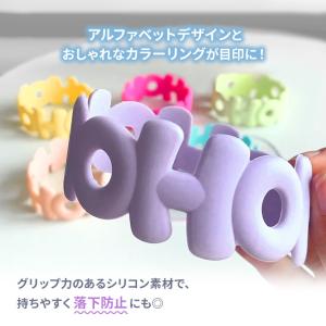 カップスリーブ シリコン カバー シリコンバン...の詳細画像3