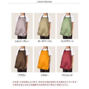 食事エプロン 介護エプロン 食事用 大人 食べ...の詳細画像1