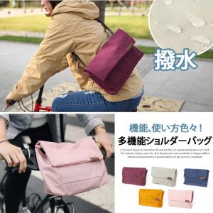 ショルダーバッグ レディース メンズ 斜め掛け 斜めがけ 多機能 サコッシュバッグ サコッシュ お財布ポシェット 軽量 バッグ 肩掛け ポイント消化