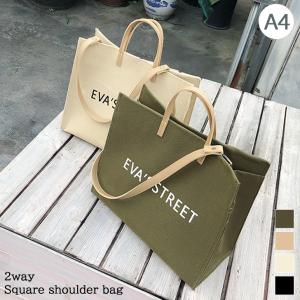 ショルダーバッグ レディース トートバッグ 斜めがけ 帆布 大きめ カバン 40代 50代 通勤 A4 マチ おしゃれ ママ 大容量 ポイント消化