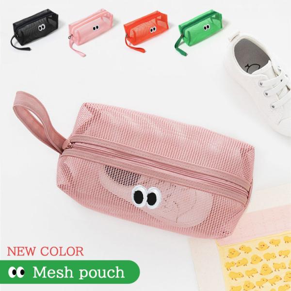 ポーチ 小物入れ レディース メンズ おしゃれ 韓国 コスメ メイク メッシュ 刺繍 化粧品 スクエ...