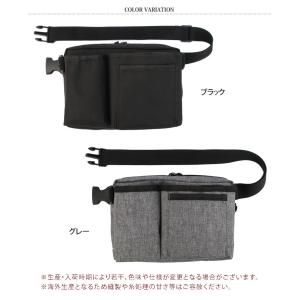 ウエストポーチ 仕事用 ナース メンズ レディ...の詳細画像1